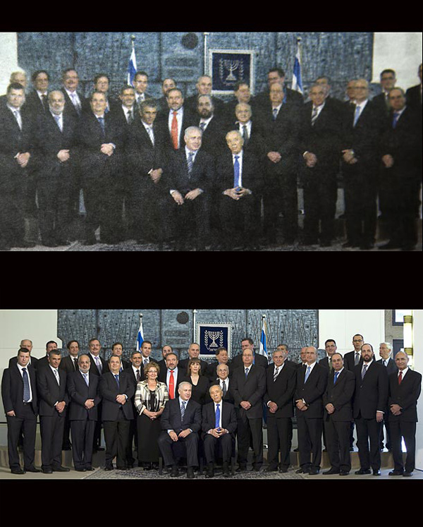Το 2009, η ισραηλινή εφημερίδα Yated Neeman δημοσίευσε αυτήν την φωτογραφία του Νετανιάχου, προσφάτως εκλεγμένου  πρωθυπουργού της χώρας, μαζί με τον Πρόεδρο Shimon Peres, εμπρός δεξιά, και τα μέλη της νέας κυβέρνησης . Μια φυσική εκδοχή της φωτογραφίας αποκαλύπτει ότι η εφημερίδα έχει αντικαταστήσει τις δύο γυναίκες μέλη του Υπουργικού Συμβουλίου, Livnat και Landver, με πρόσωπα ανδρών.